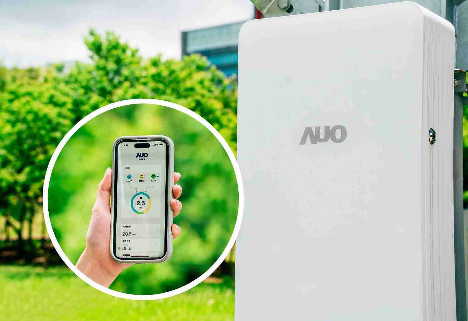 2468BET针对替代能源研发管理及整合电器设施的智慧电箱SPP（Smart Power Panel），，能够远程调控负载，，，进行电力、、电费监控管理，，同时将能源信息可视化，，，，达到电价节费，，，并维持电力系统稳定，，，未来计划推广至海外市场